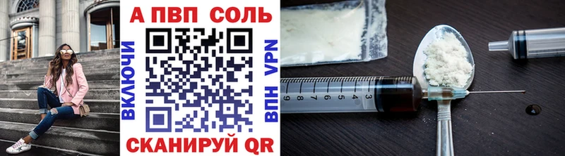 Где продают наркотики Борзя МЕГА как зайти  СОЛЬ  Амфетамин  Галлюциногенные грибы  МЕФ  Cocaine 