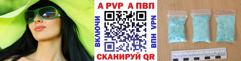 Alfa_PVP СК Борзя