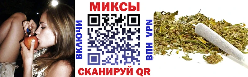 БУТИРАТ 99%  Борзя 