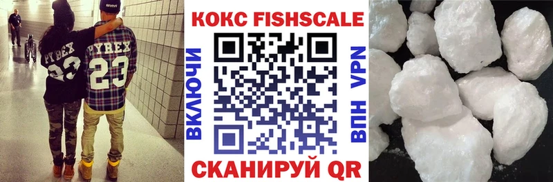 Кокаин Эквадор  Борзя 