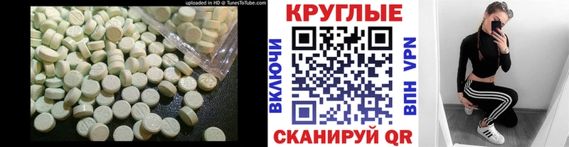 закладка  Борзя  ЭКСТАЗИ louis Vuitton 
