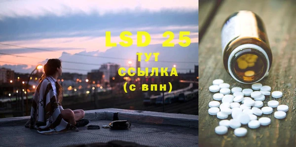 2c-b Баксан