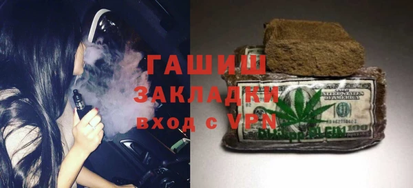 дурь Жердевка