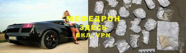 дурь Аркадак