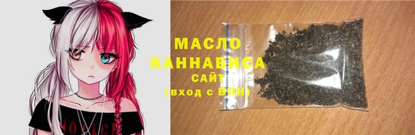 меф VHQ Армянск