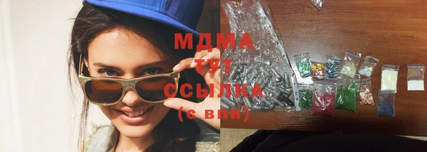 гашиш Балахна