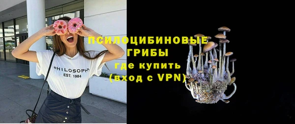меф VHQ Армянск
