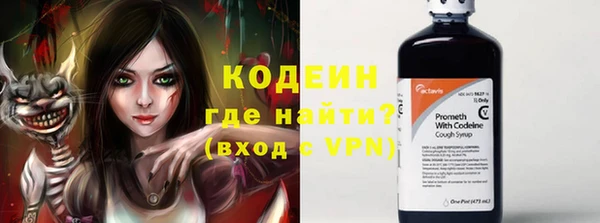 гидра Железногорск-Илимский