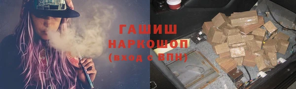 дурь Аркадак