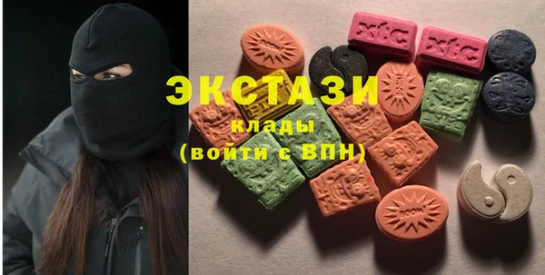 дурь Аркадак