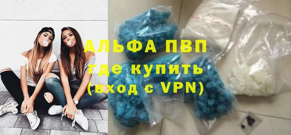 дурь Аркадак
