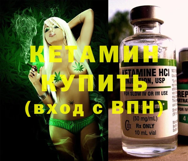 2c-b Баксан