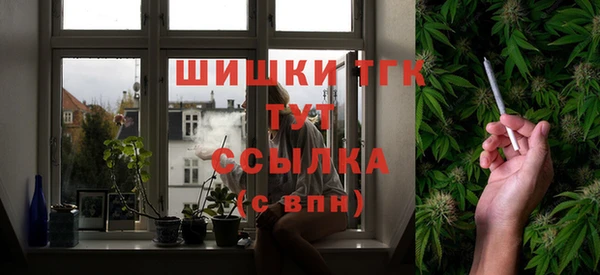 дурь Аркадак