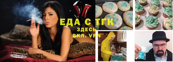 дурь Аркадак