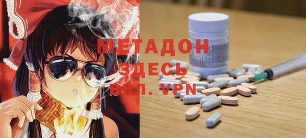 2c-b Баксан