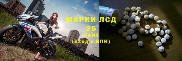 трава Балабаново