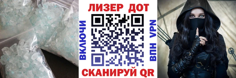 маркетплейс телеграм  где можно купить наркотик  Борзя  Лсд 25 экстази ecstasy 
