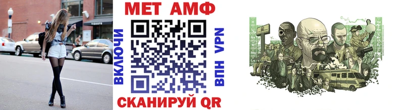 mega как зайти  это как зайти  МЕТАМФЕТАМИН кристалл  Борзя 